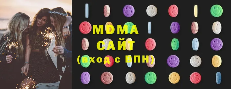 MDMA crystal  mega ТОР  Катайск 